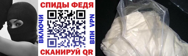 АМФ VHQ  omg зеркало  Спас-Клепики  закладки 