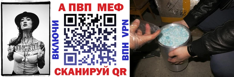 гидра   Спас-Клепики  А ПВП мука 