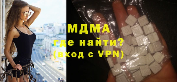 ECSTASY Ростов