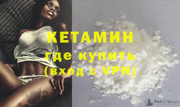 мефедрон мука Карпинск