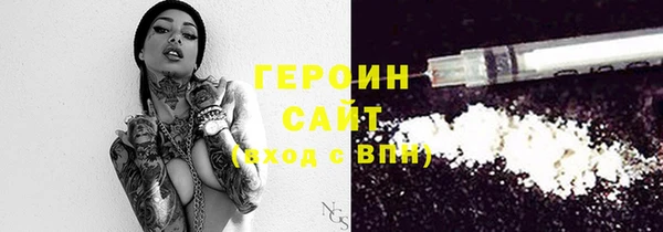 марихуана Медвежьегорск