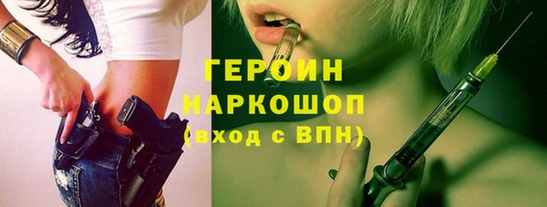 mdma Каменка