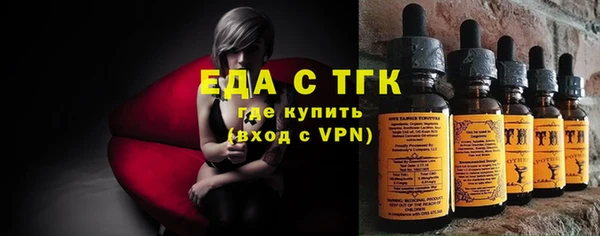 ECSTASY Ростов
