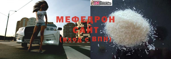 ECSTASY Ростов
