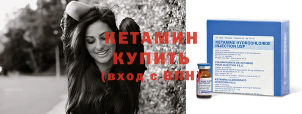 ECSTASY Ростов