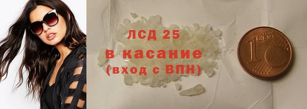 ECSTASY Ростов