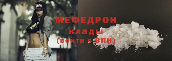 СК Абдулино