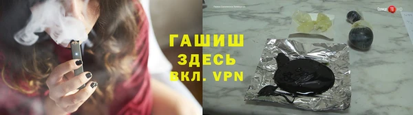 хмурый Алзамай