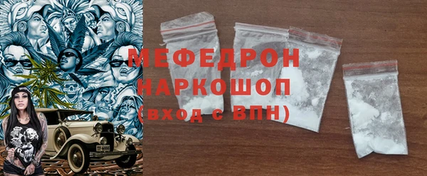 ECSTASY Ростов