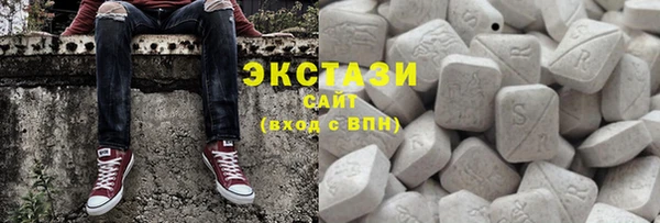 хмурый Алзамай