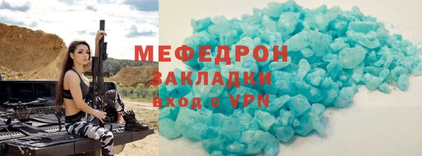 mix Карталы