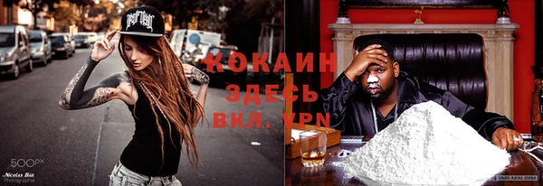 бутират Алексеевка
