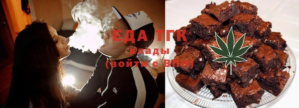 марки nbome Абинск
