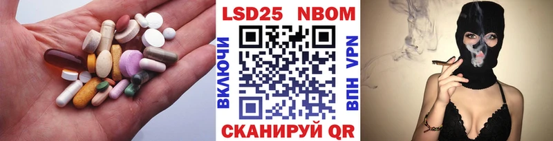 ссылка на мегу ссылки  Спас-Клепики  ЛСД экстази кислота 