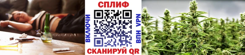 Бошки марихуана планчик  даркнет сайт  Спас-Клепики 